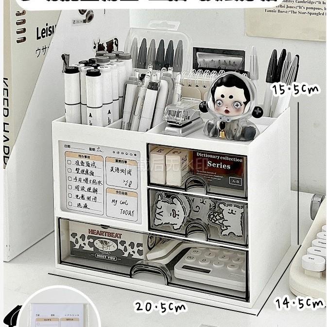 办公室亚克力抽屉桌面收纳首饰盒