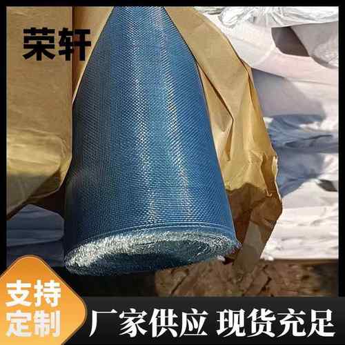 铅网多密目窗纱编织铁丝网建筑工地抹墙镀锌网网格丝网镀锌钢丝