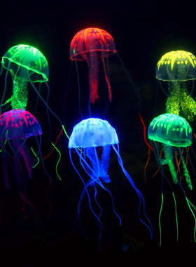 厂家仿真硅胶荧光水母水族用品/鱼缸造景装饰/仿真鱼、水草等