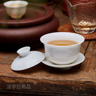 盖碗茶碗纯白高白瓷三才碗陶瓷茶具泡茶器功夫茶茶杯 活动 包邮