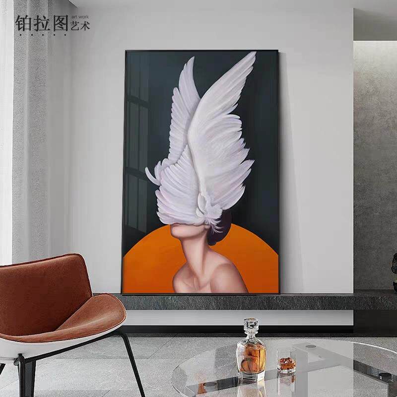 后现代玄关装饰画创意羽毛翅膀人物抽象大尺寸落地画客厅卧室挂画
