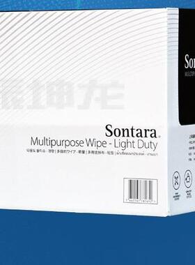 胜特龙LD-3Sontara多用途折叠式擦拭布白色35*30cm柔软强韧