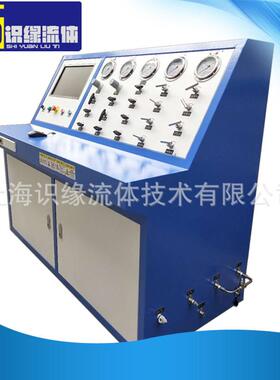 供应力气装气瓶自XY-SPG-4压试验机 二氧化碳装小氮气瓶全动实验