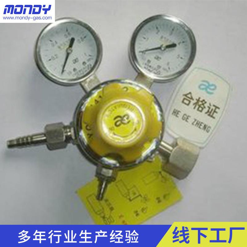 厂家可定工业用减压器防爆防震压力表不锈钢调压双级式高压减压阀