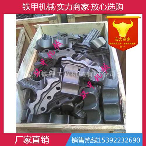 卡特D9D D9E D9G D9H D9L D9N D9R 推土机驱动轮 驱动齿 齿块