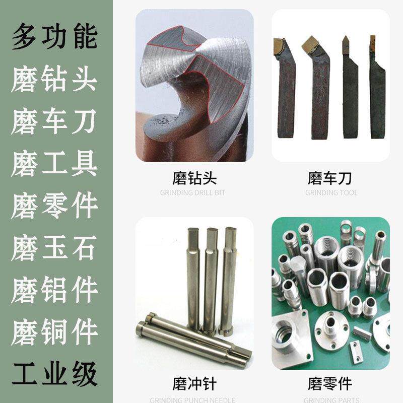 西湖家用小型220/380V台式砂轮机125/150/200/250/300mm型号齐全