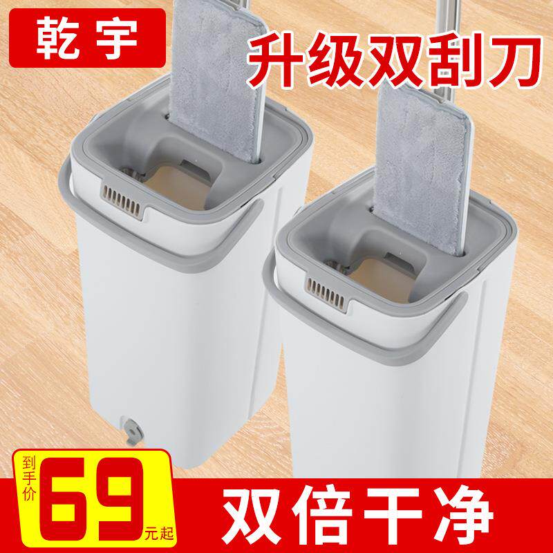 新款直销免手洗平板拖把家用懒人一拖净清洁用具可拆卸干湿两用平