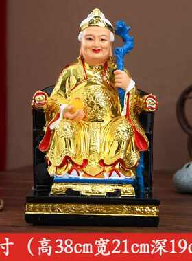 土地爷土地奶佛像供奉金色土地公土地婆神像摆件福德正君地主财神