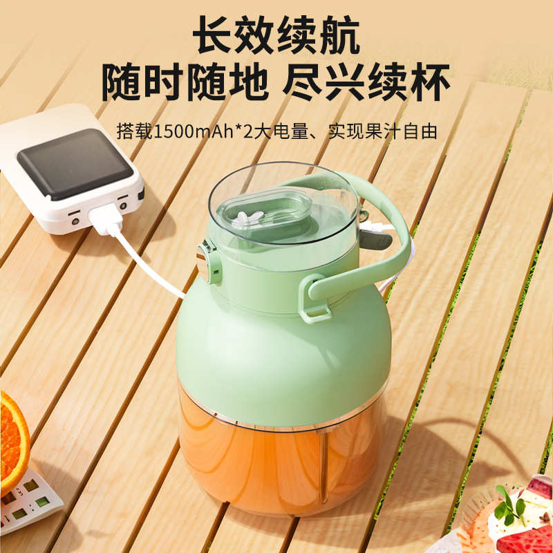 碎冰榨汁机小型便携式榨汁杯家用多功能搅拌水果汁吨吨桶大容量