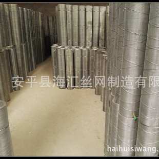 现货18目原镀网镀锌网1米宽大丝原镀锌编织网隔离网