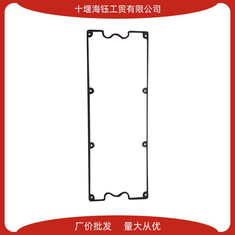 供应康明斯QSX15IX15汽缸垫密封件机油冷却衬垫3104392