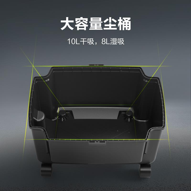 20V锂电刷工业无吸尘器W037U率无线 线大功大吸/威力干 干湿吹吸