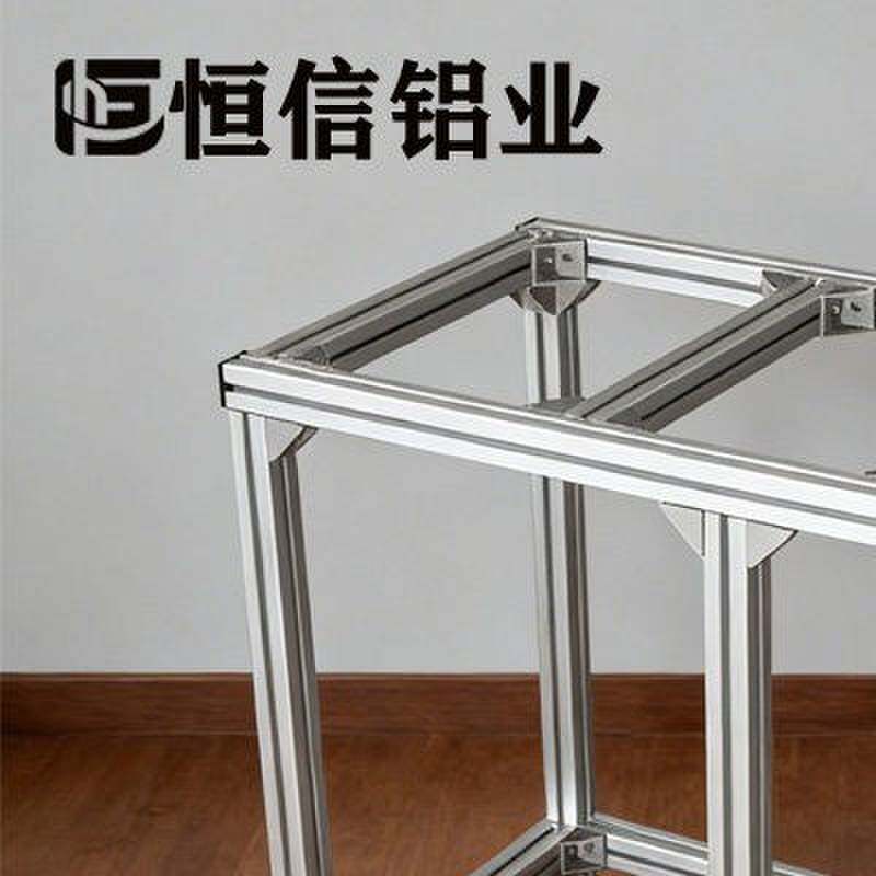鱼缸架子铝挤型材料铝合金框架鱼缸架底柜多层组装带板带柜门DIY