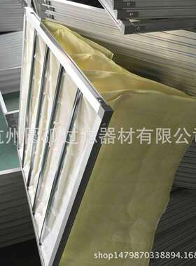 F7中9效过滤袋/六式/袋525*9APN5*600