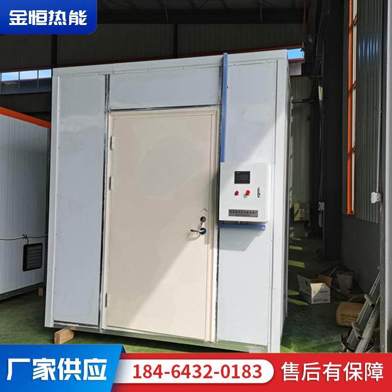 美容院理发店商用工业烘干机洗衣房用烘干设备毛巾衣服干衣机