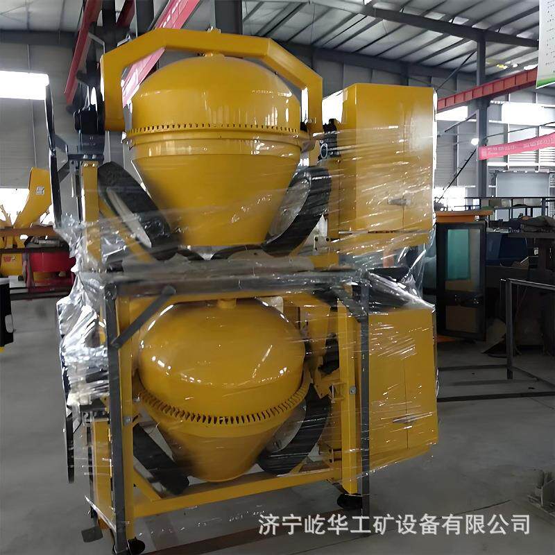 厂家供应 小型可移动式350L滚筒水泥搅拌机柴油动力混凝土拌料机
