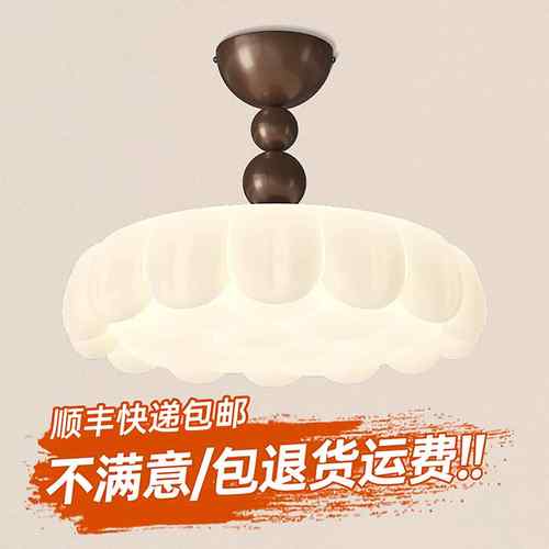 法式覆古风吸顶灯卧室房间灯中古美拉德餐厅书房灯LED向日葵灯具