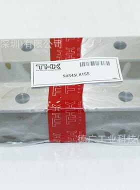 THK原装线轨滑块SNR65R1ZZC0F SNS55LR1QZKKHHFM SVS35R2SS+840L
