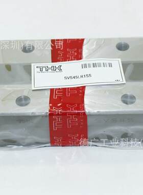 THK均衡负载机床滑块SVS25C SVS30C SVS35C SVS45C SVS55C SVS65C