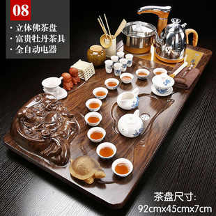 家用整套实木茶盘一体玻璃茶道台配件全自动功夫茶具套装