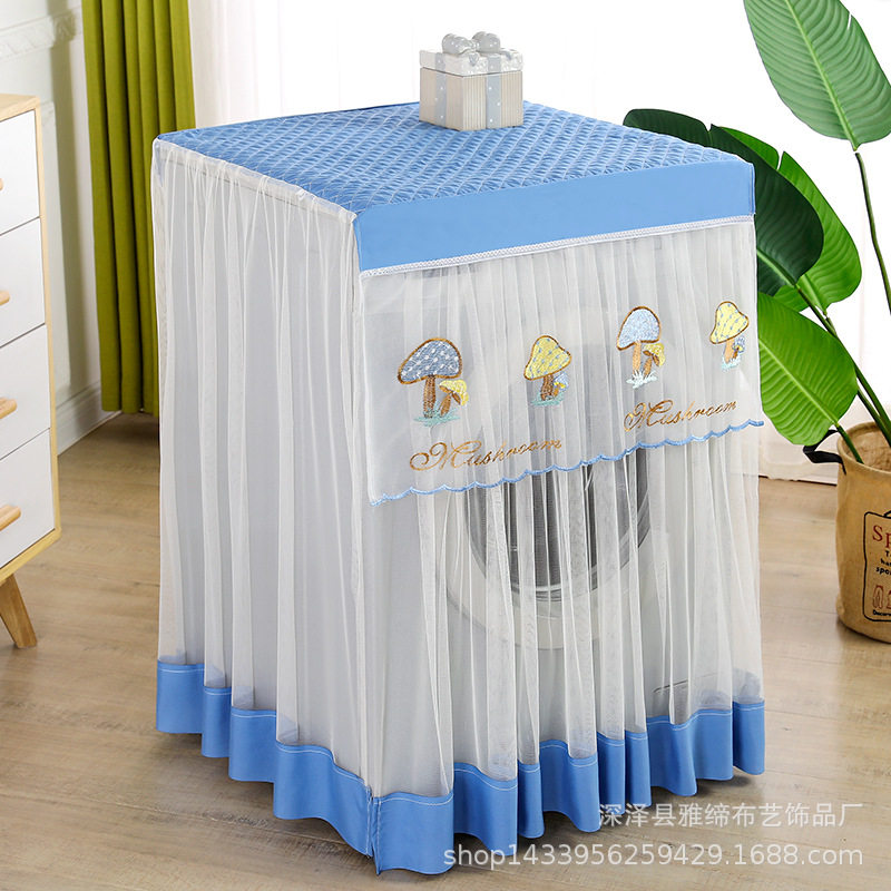 蕾丝防尘防晒滚筒洗衣机罩子侧开洗衣机套8公斤10公斤全自动通用