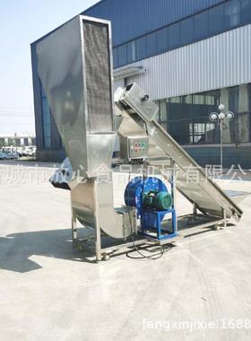 全自动辣椒YEB风选机 毛豆风水选机速毛豆冻蒸煮 加工流线