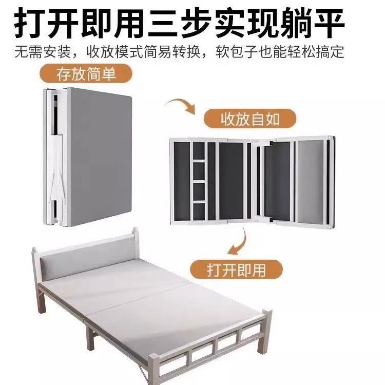叠床单人床家用办铁公午休简易床LNB双房人床折1米2宿舍出租硬板