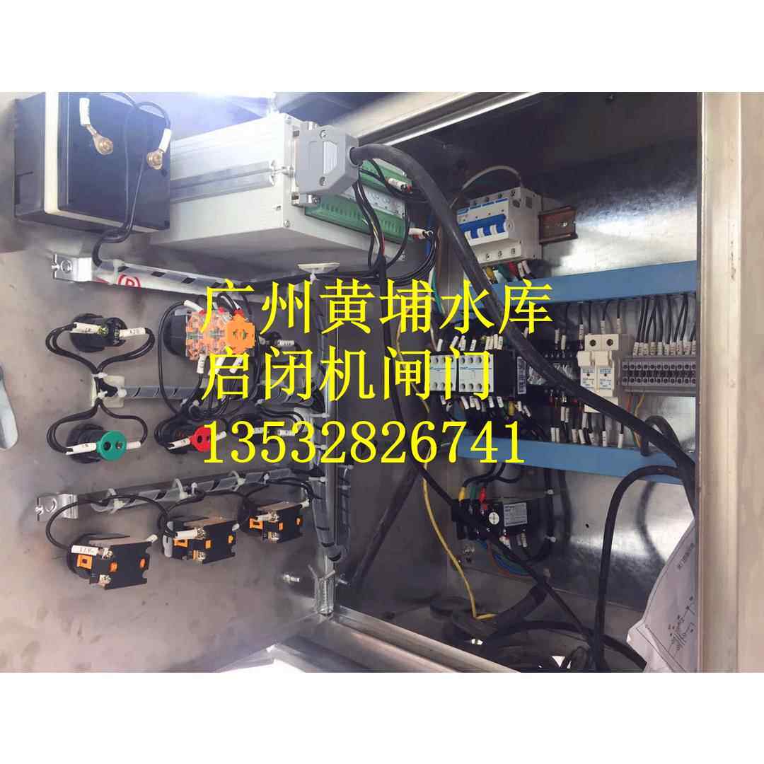 广州市黄埔水库40吨螺杆启闭机输水涵管深水镶铜铸铁闸门15000元