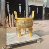 直径高40公分 31金色 大克鼎