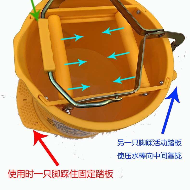 皓天B-036脚踏式单桶榨水桶25L 清洁拧地拖洗拖把桶 清洁桶挤水桶