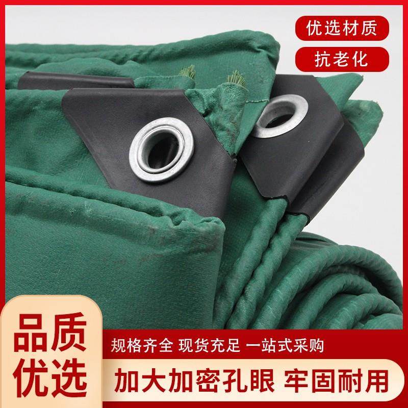 防雨布防火布阻燃耐高温篷布户外加厚防水防晒帆布厂家直销三防布
