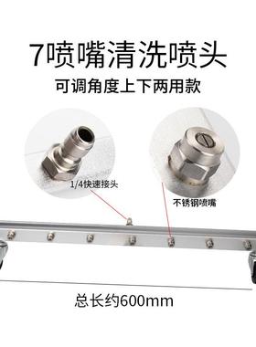 喷7地头高压万向轮洗地机地器洗地盘喷头路面洗HGT地刷面清洗洗器