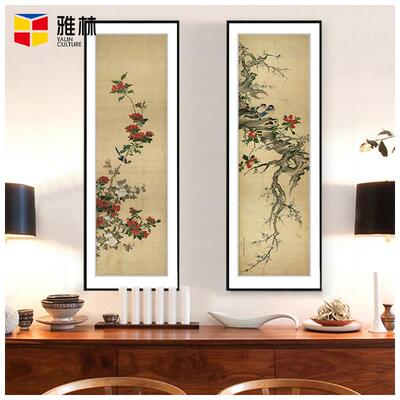 高清艺术微喷名家书法字画竖版花鸟绢本国画客厅背景墙装饰画