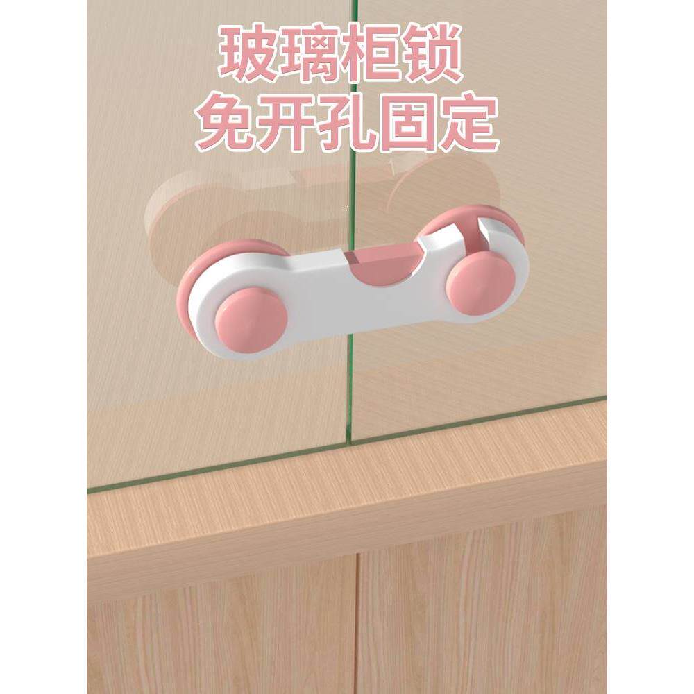玻璃柜锁商场猫柜展示柜门锁宠物橱窗固定卡扣柜台双开锁抽屉锁扣