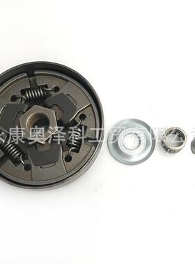 汉军油锯配件被动盘离合器适用于斯蒂尔STIHL MS180 170 018 017