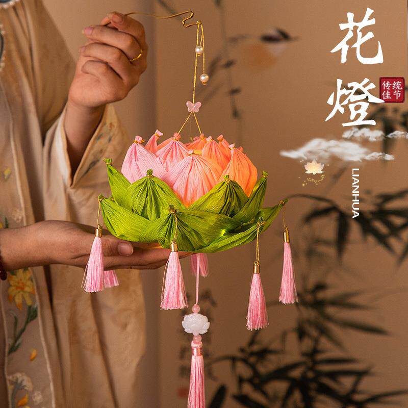 新年古风荷灯花d手提莲花灯手工iy0001材光料包发古风纸灯笼马年
