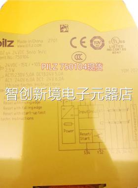 德国进BECKOFF KL2541-口现100H0倍福货当天发货议价