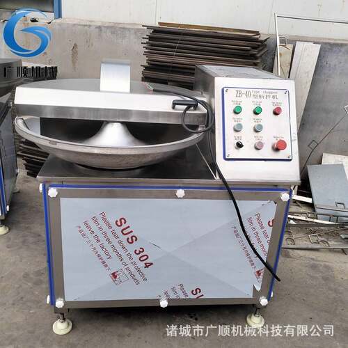 果不锈钢蔬斩碎机 变频鸡肉肠TYI鱼糜斩拌机 430不锈材钢质斩拌机