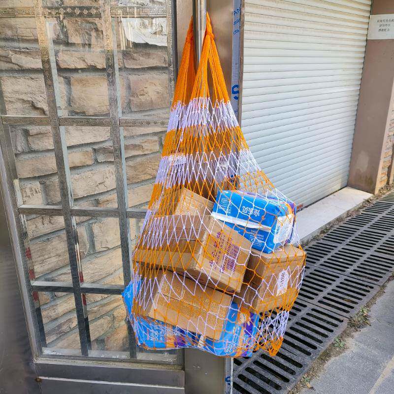 取快递袋子去菜鸟驿站用的大网兜小网眼手提网袋电动车前置收纳袋