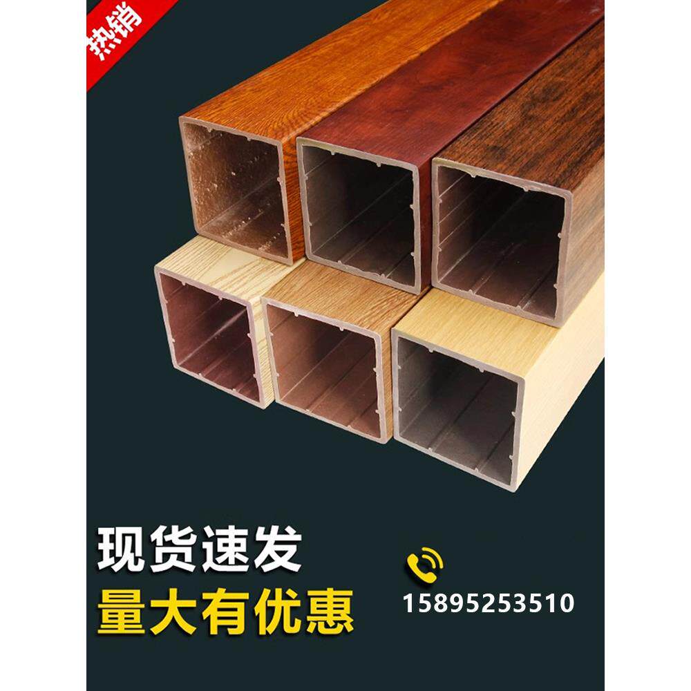 生态木广场100*X100方形木柱隔断假梁入口吊顶方管装饰材料