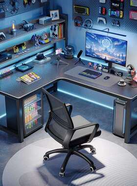 新款L型角转电脑桌MZL大桌面家用一体简形约弧组电竞桌椅双人桌套