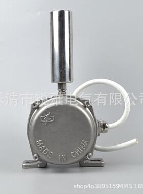 不锈钢跑偏开关耐腐蚀KPT1-12-30 JPKIS输送带保护开关KPPI-20-35