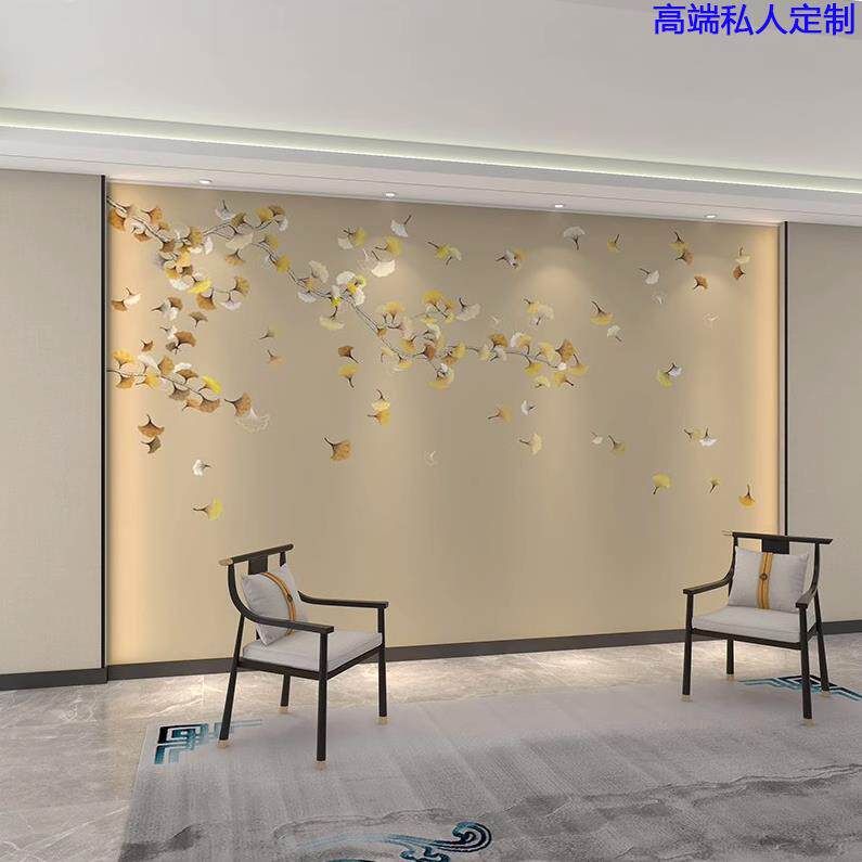 8D立体新中式客厅沙发墙纸壁画壁布电视背景墙壁纸银杏叶卧室墙布