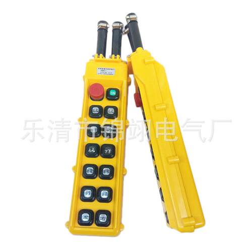 天车按钮手柄YQA1-66K5S防雨型行车按钮开关66K2S 3S 66K4S 66K1S