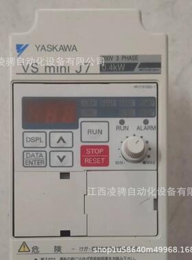 安川I(YASKAWA)变频器CIMR-J7AA20P4全新正品 议价