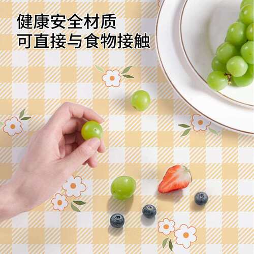 正方形桌布防水防油免洗防烫pvc餐桌垫小清新方桌茶几桌面保护垫