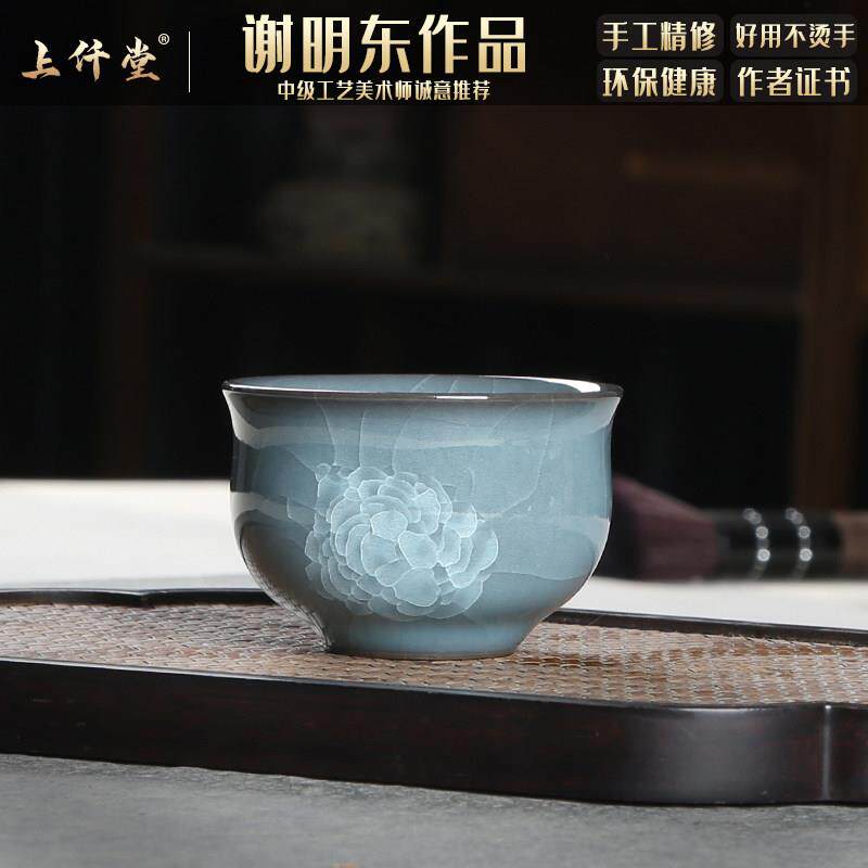 青瓷哥窑冰裂纹主人杯陶瓷功夫茶具单杯茶杯茶盏高端单个人品茗杯