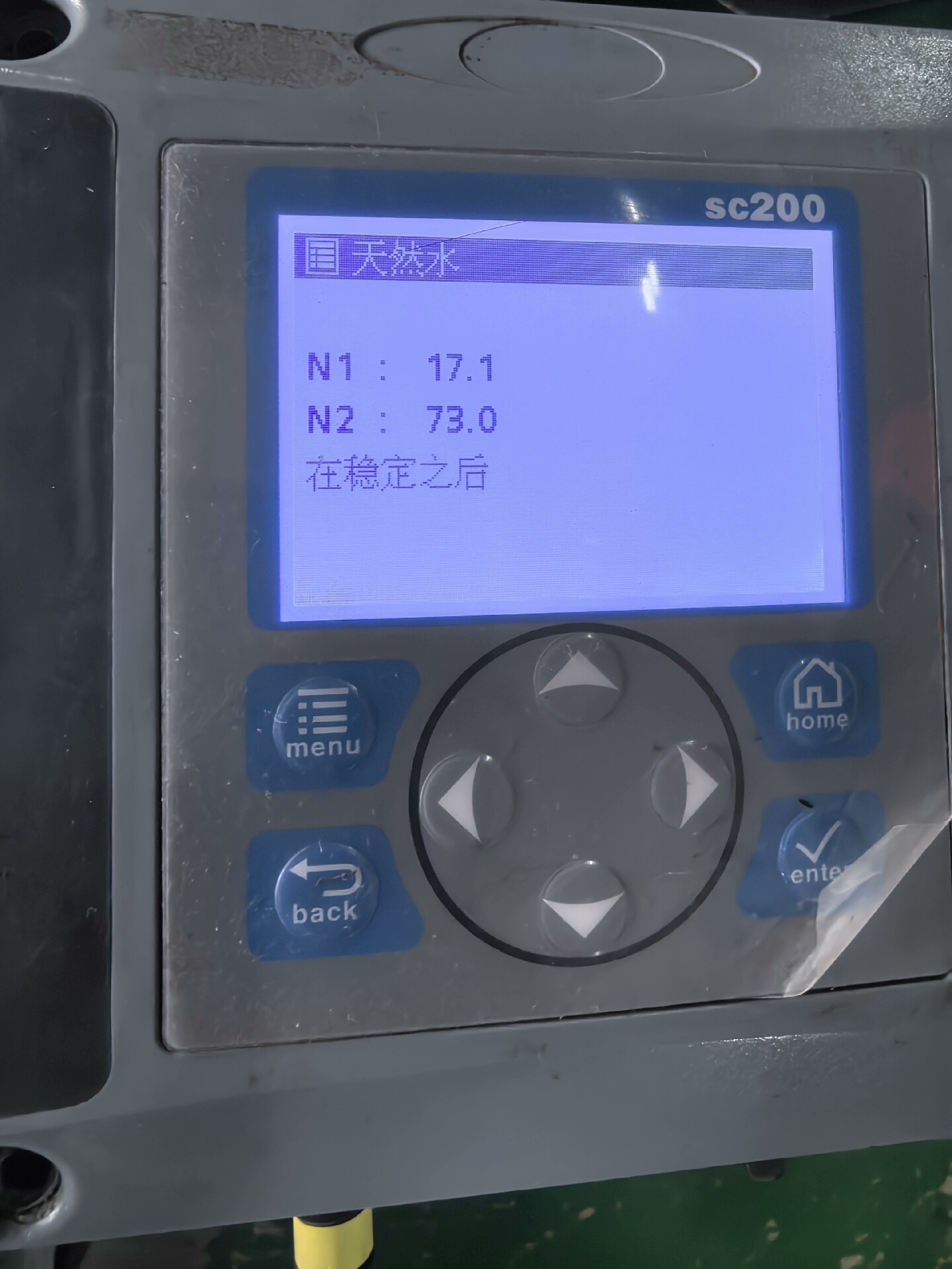 SS探头维修校准