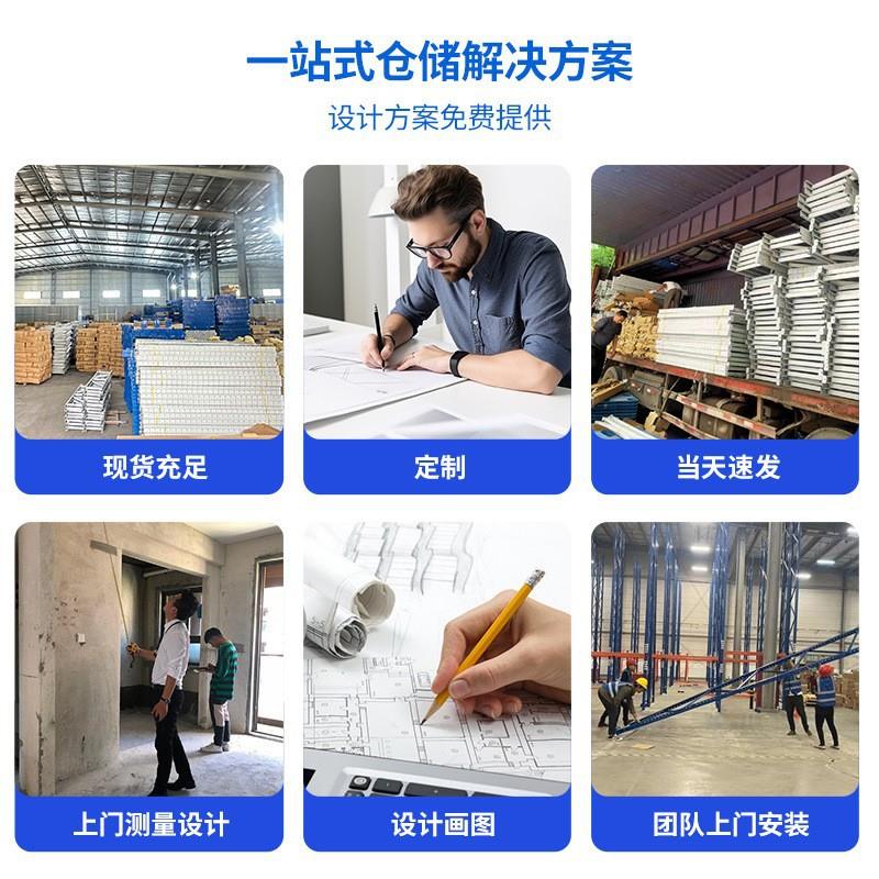 架阁楼货平冷轧钢材质加厚仓库货可拆台卸多架层置物收纳仓储987