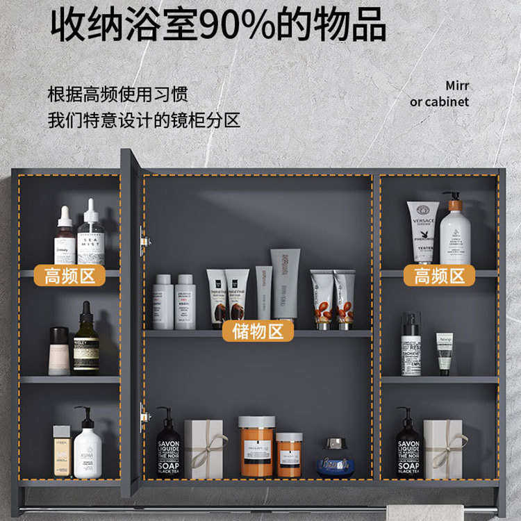 防水太空铝浴室镜柜卫生间镜箱置物架挂墙式镜子收纳单独除雾带灯,家庭/个人清洁工具,浴室镜,淘宝优惠券,粉丝福利购,淘宝优惠卷